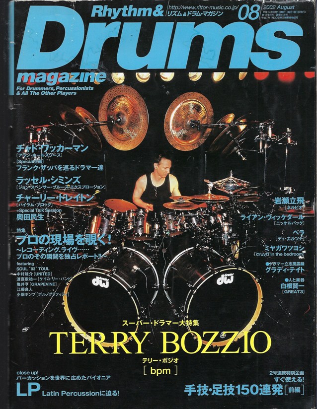ミュージック The Drumset Soloist The Drumset Soloist: Drumset Book & Online Audio | Sheet Music
